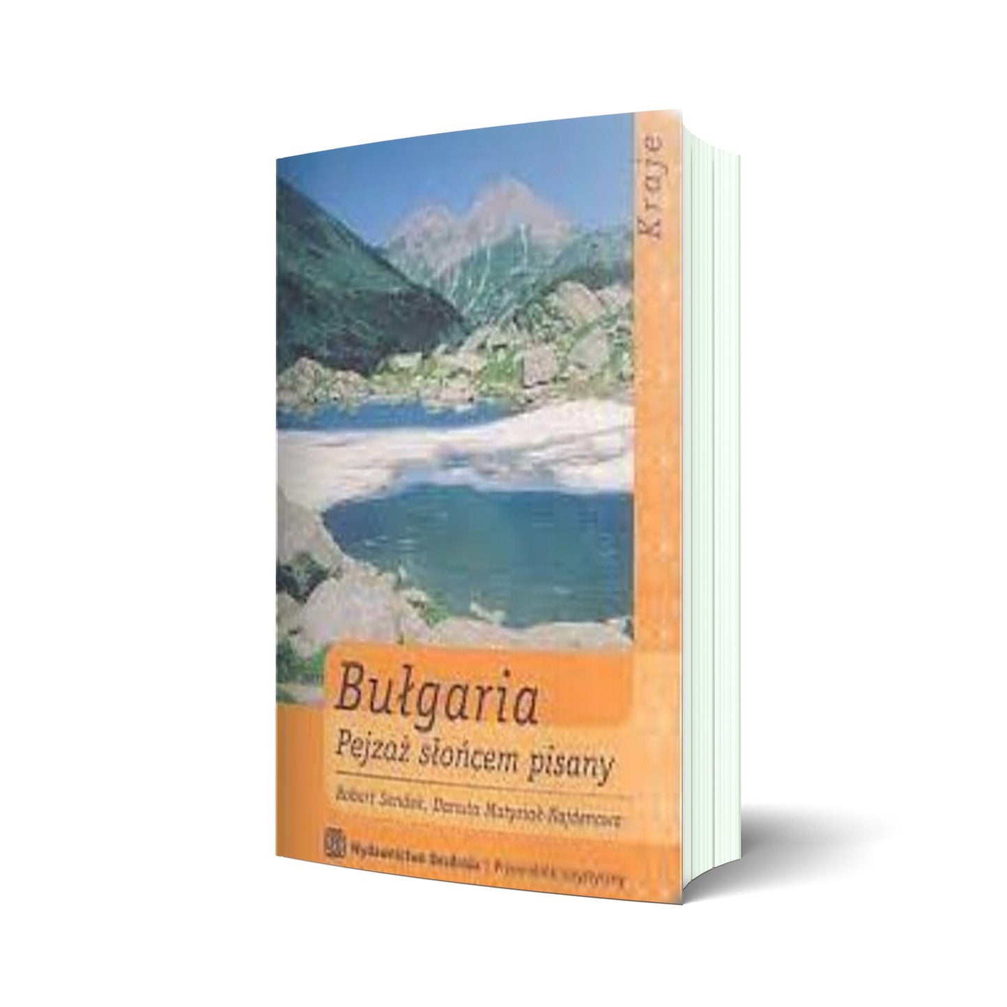 Bułgaria. Pejzaż słońcem pisany