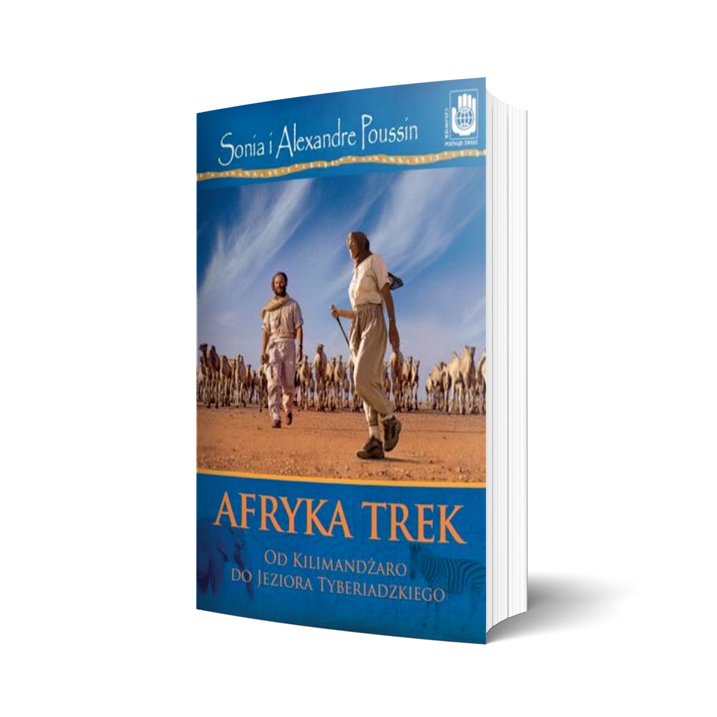 Afryka Trek: Od Kilimandżaro do Jeziora Tyberiadzkiego