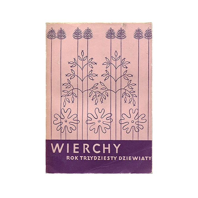 Wierchy 1970/39