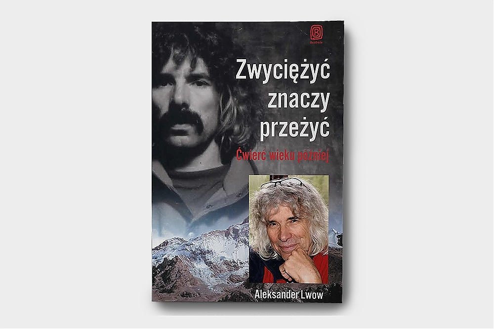 Zwyciężyć znaczy przeżyć. Ćwierć wieku później