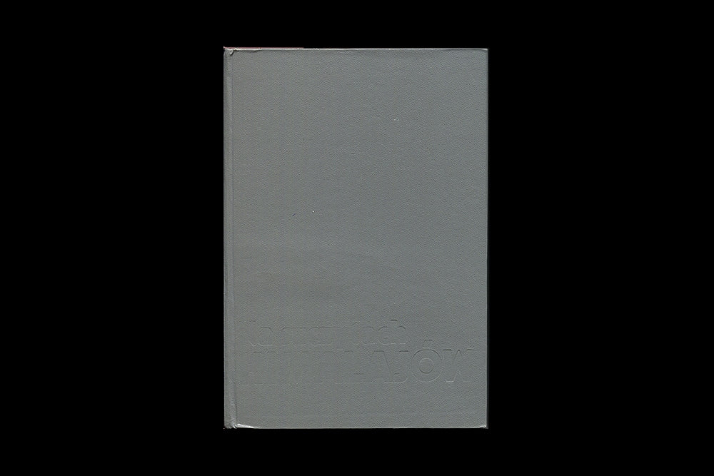 Na szczytach Himalajów