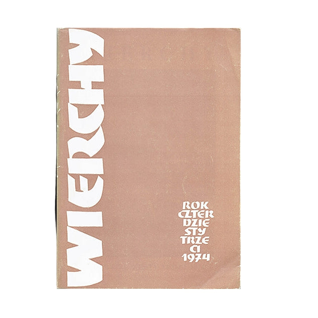 Wierchy 1973/43