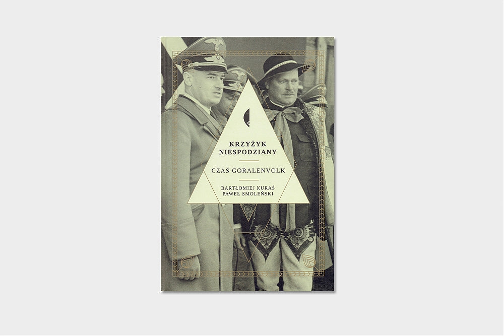 Krzyżyk Niespodziany