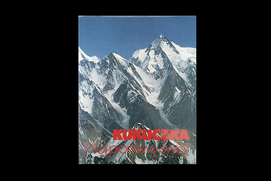 Mój pionowy świat (UNIKAT)