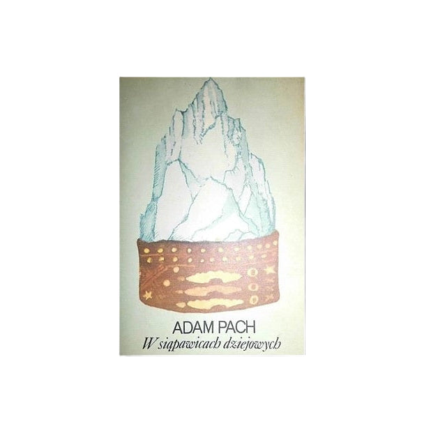 W siąpawicach dziejowych