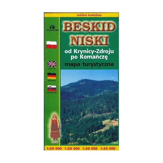 Beskid Niski. Od Krynicy-Zdroju po Komańczę. Mapa 1:50000