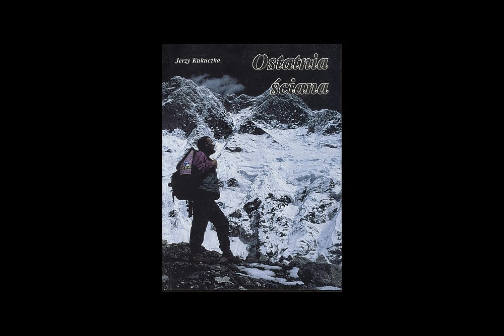 Ostatnia ściana UNIKAT