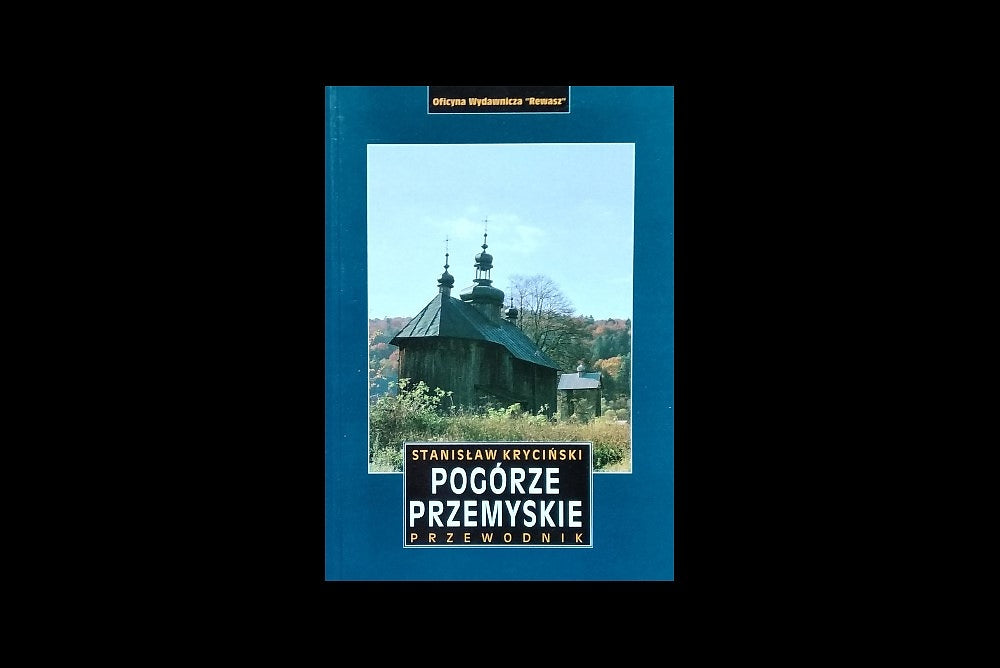 Pogórze Przemyskie. Przewodnik. Wyd. 2