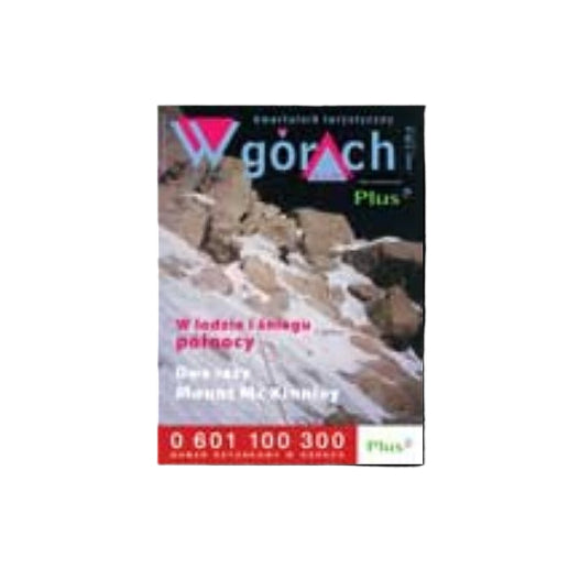 W górach. Kwartalnik turystyczny - zima 2006