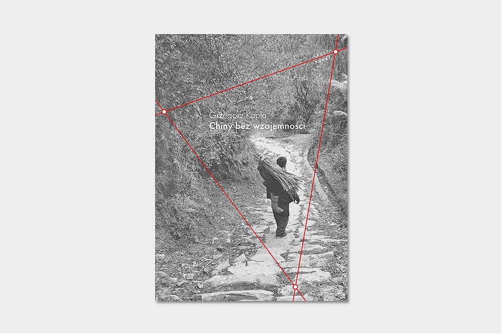 Chiny bez wzajemności