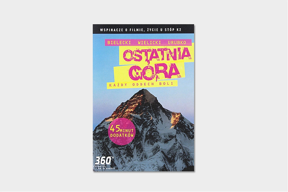 Ostatnia góra - DVD