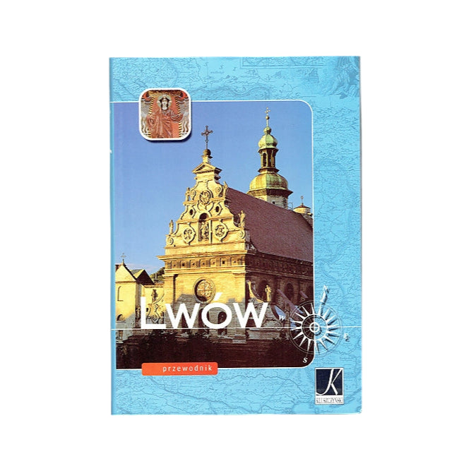 Lwów. Przewodnik