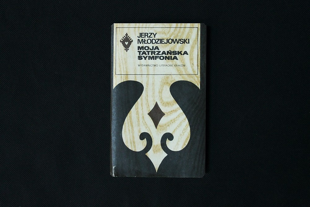 Moja tatrzańska symfonia (Seria tatrzańska)