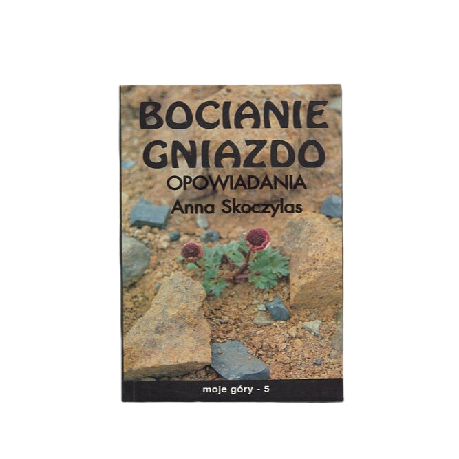 Bocianie gniazdo