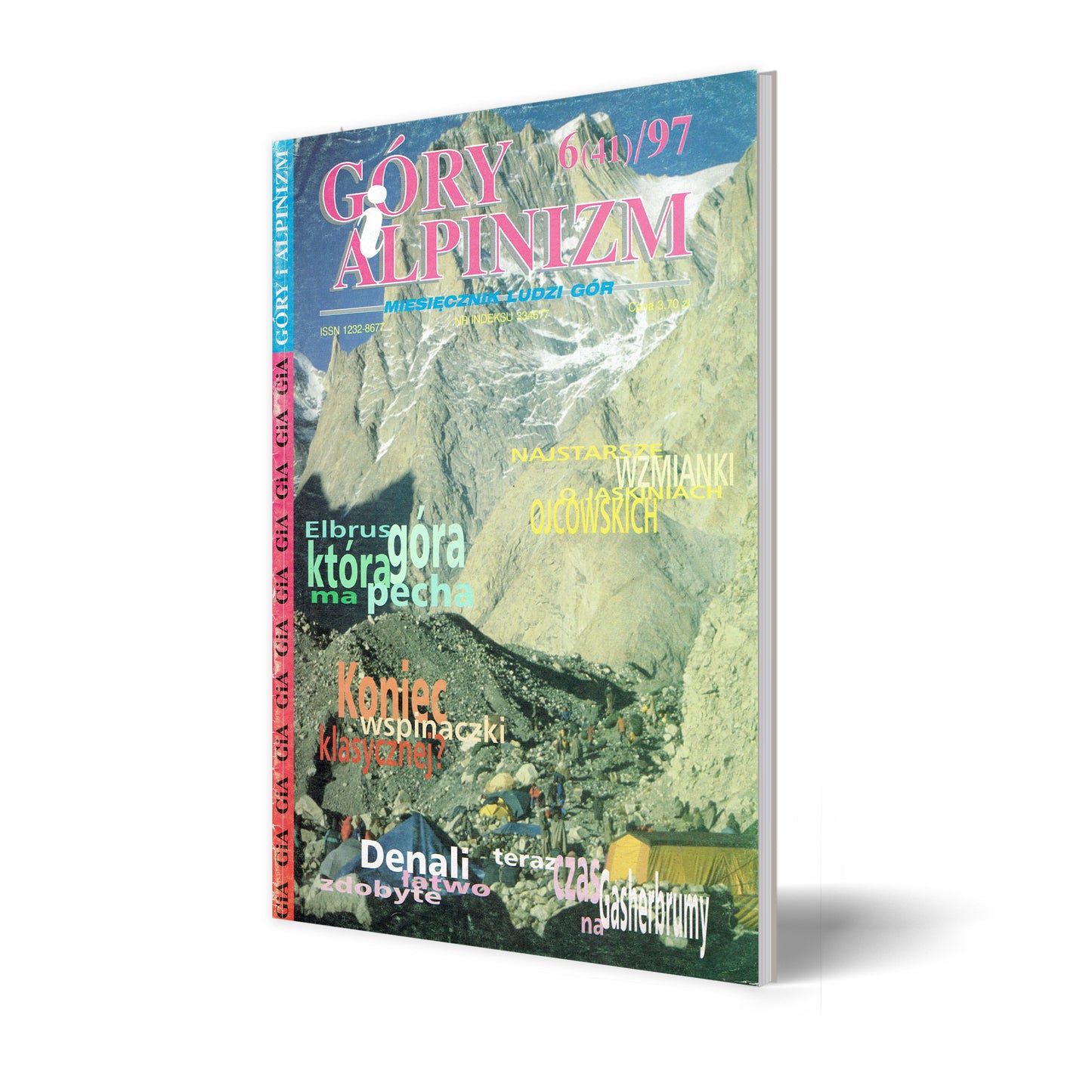 Góry i alpinizm 1997 nr 6(41)