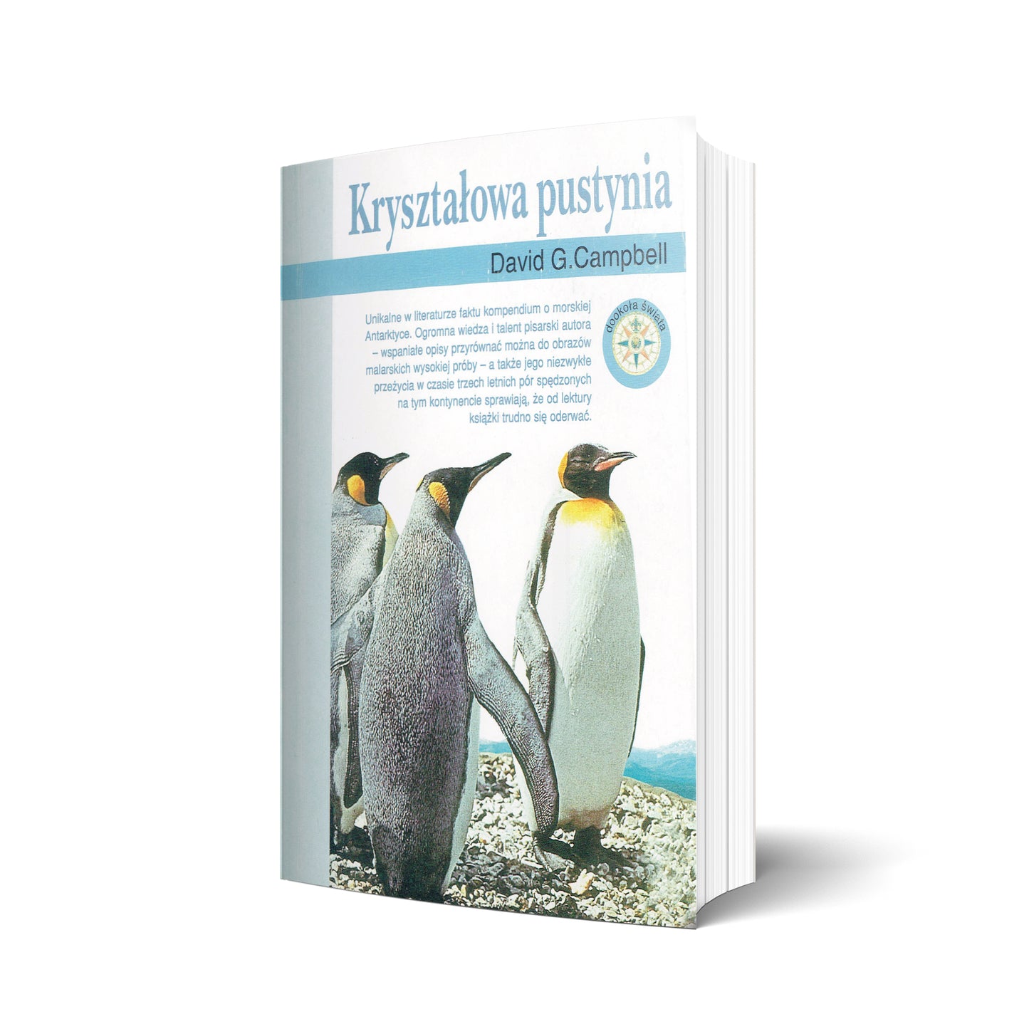 Kryształowa pustynia