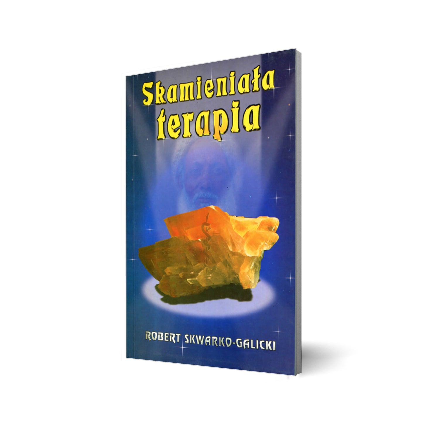 Skamieniała terapia