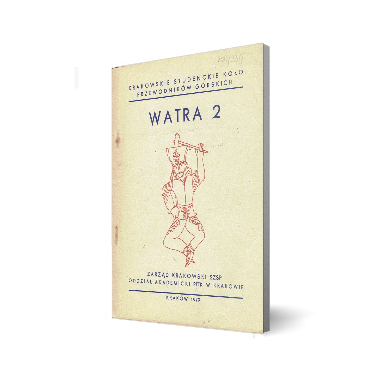 Watra 2 (1979)