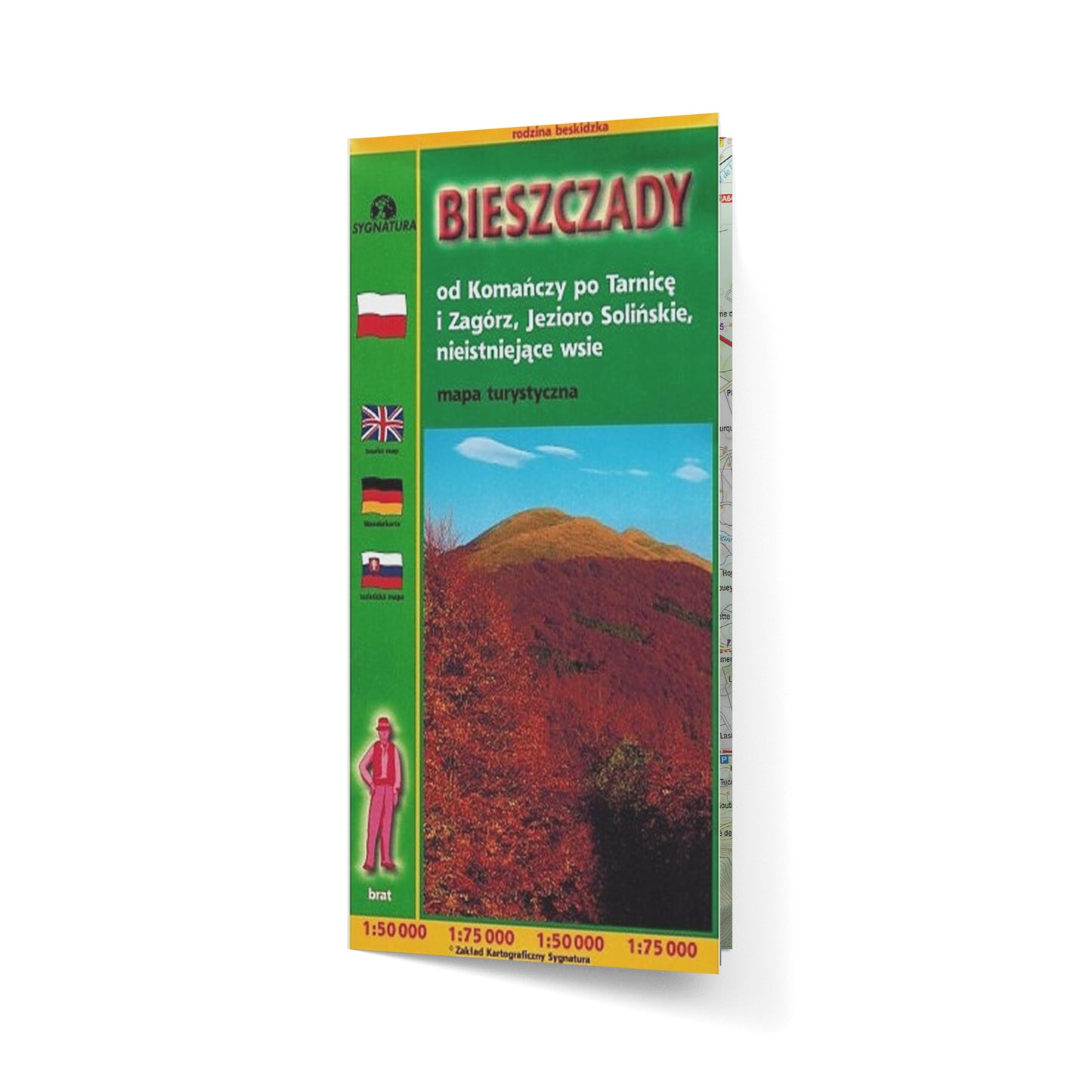 Bieszczady. Od Komańczy po Tarnicę i Zagórz, Jezioro Solińskie, nieistniejące wsie. Mapa turystyczna 1:50 000