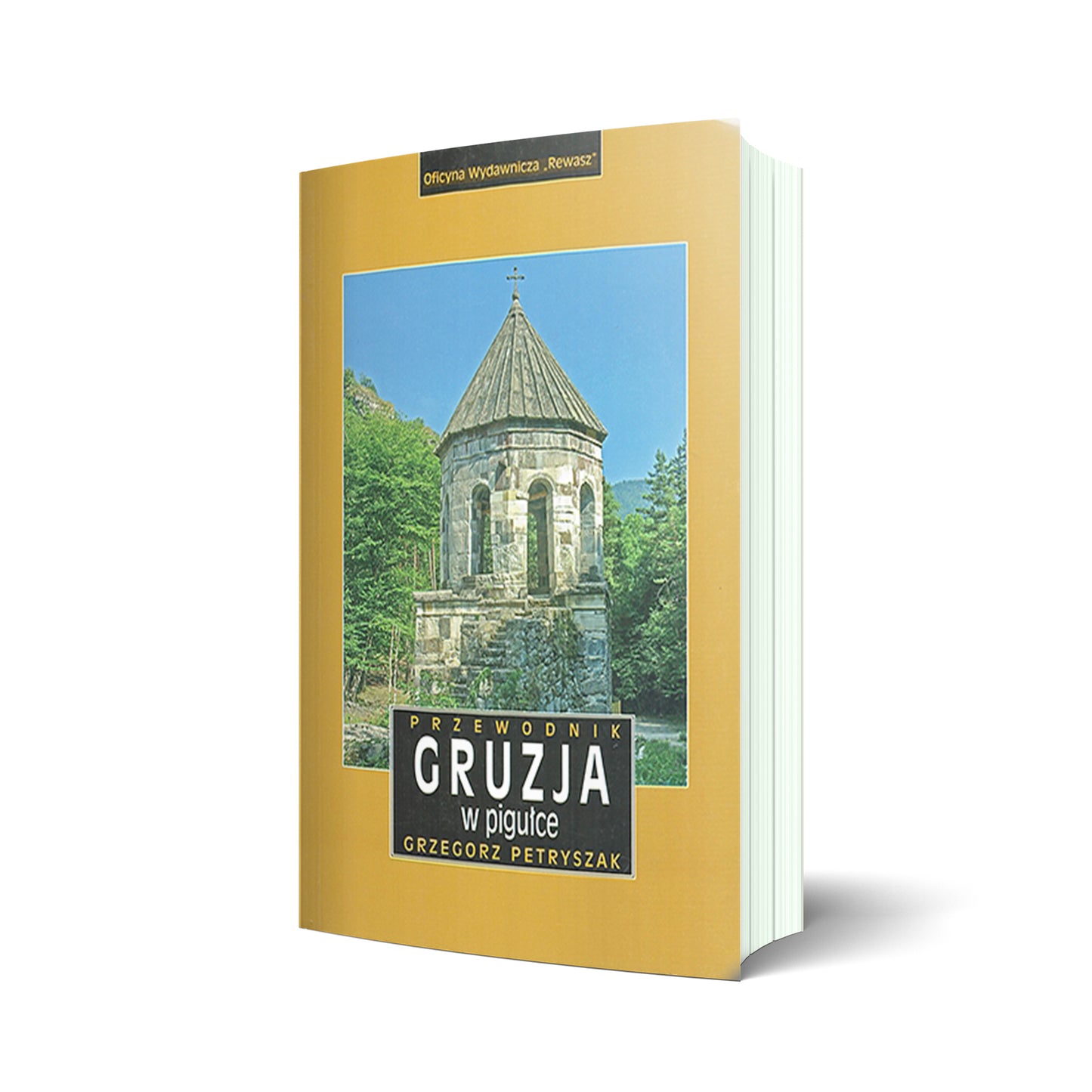 Gruzja w pigułce. Wyd. 3