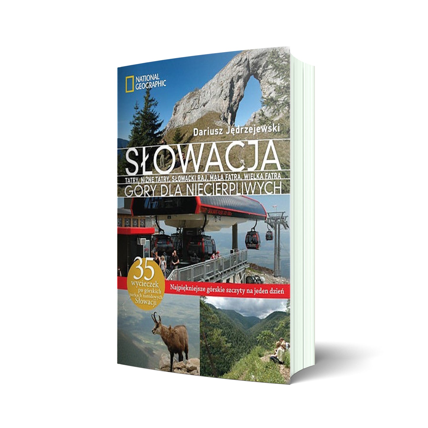 Słowacja. Góry dla niecierpliwych