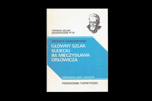 Główny Szlak Sudecki im. Mieczysława Orłowicza