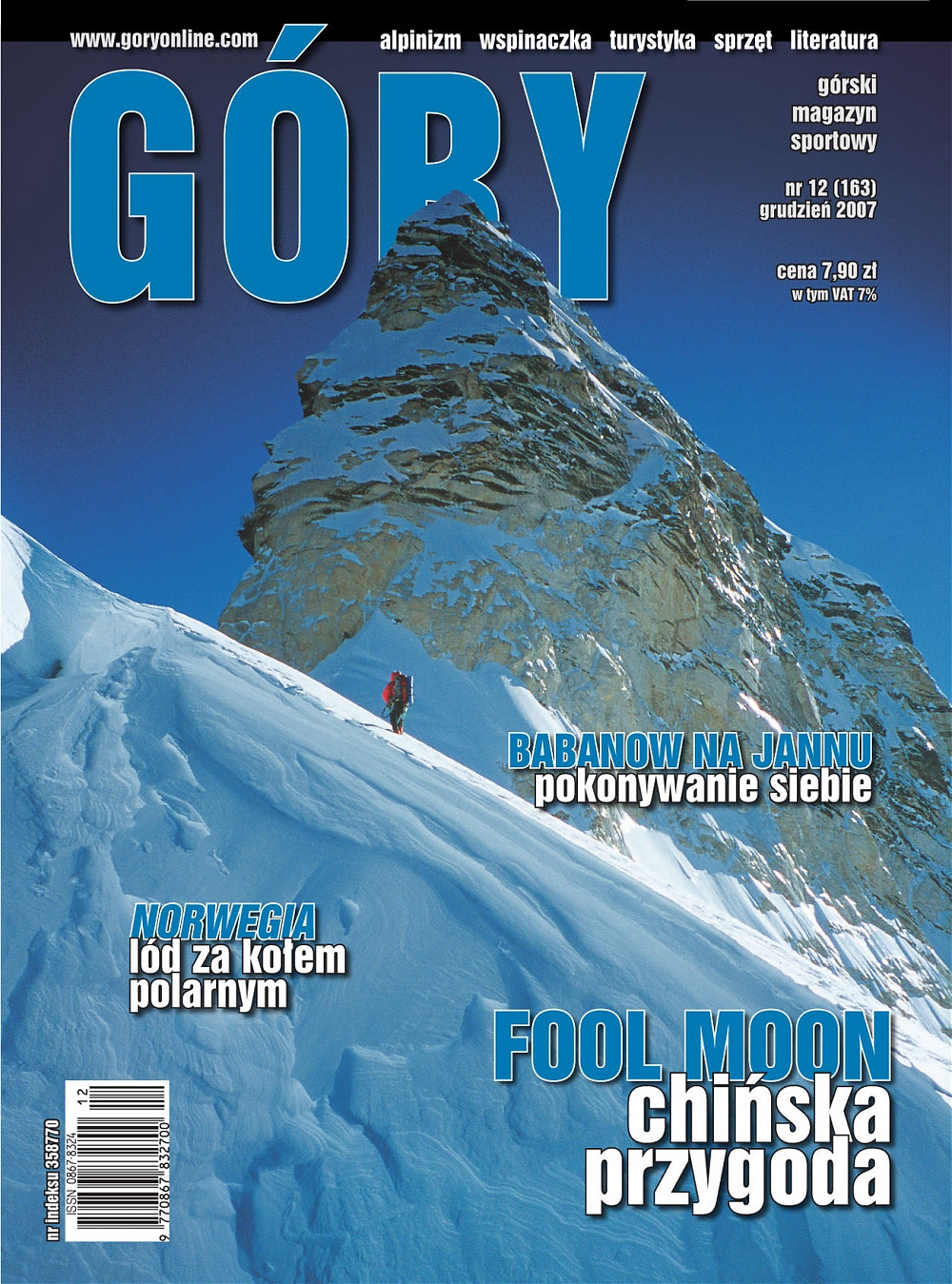 Góry Nr 163 12/2007