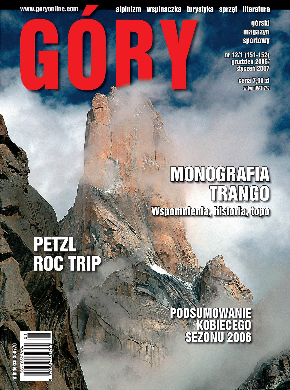 GÓRY Nr 151-152 12/2006 - 1/2007