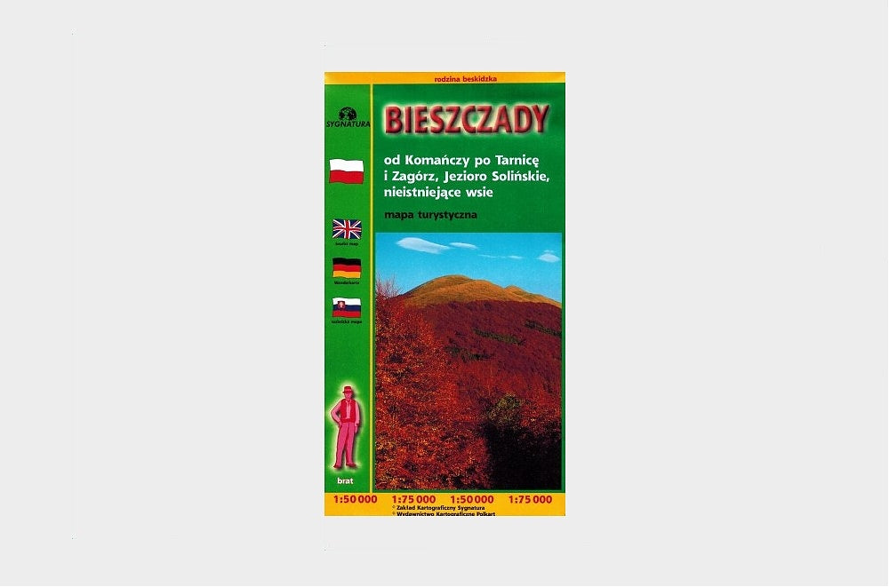 Bieszczady. Od Komańczy po Tarnicę i Zagórz, Jezioro Solińskie, nieistniejące wsie. Mapa turystyczna 1:50 000