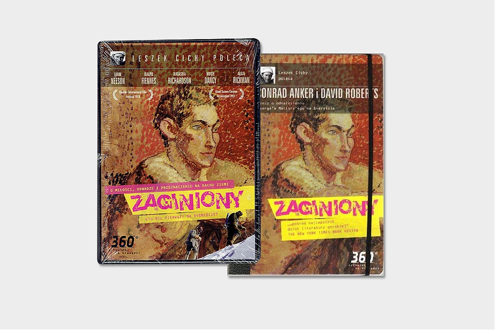 Zaginiony + film DVD Zaginiony