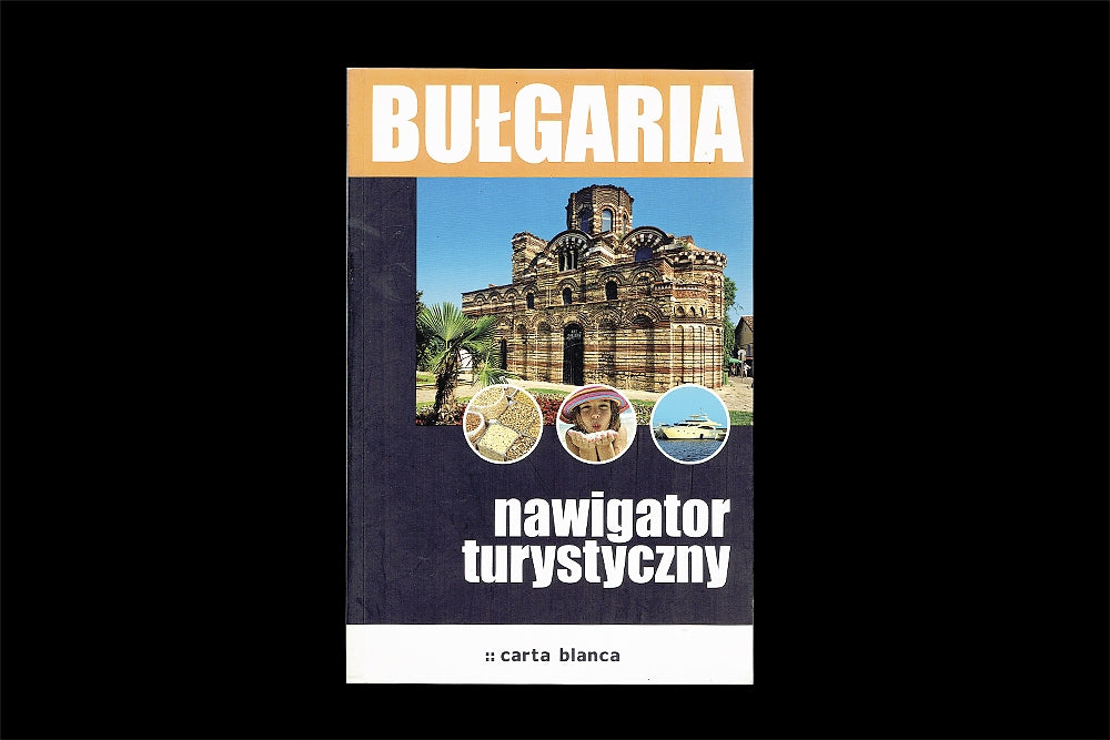 Bułgaria. Nawigator turystyczny