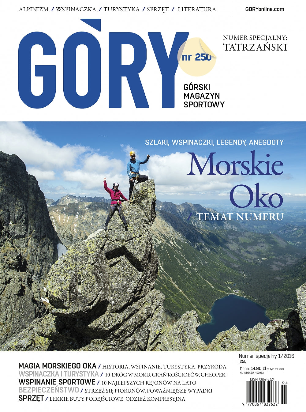 Góry Nr 250 1/2016