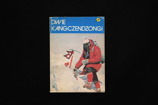 Dwie Kangczendzongi