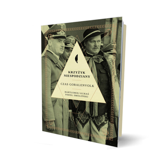 Krzyżyk Niespodziany