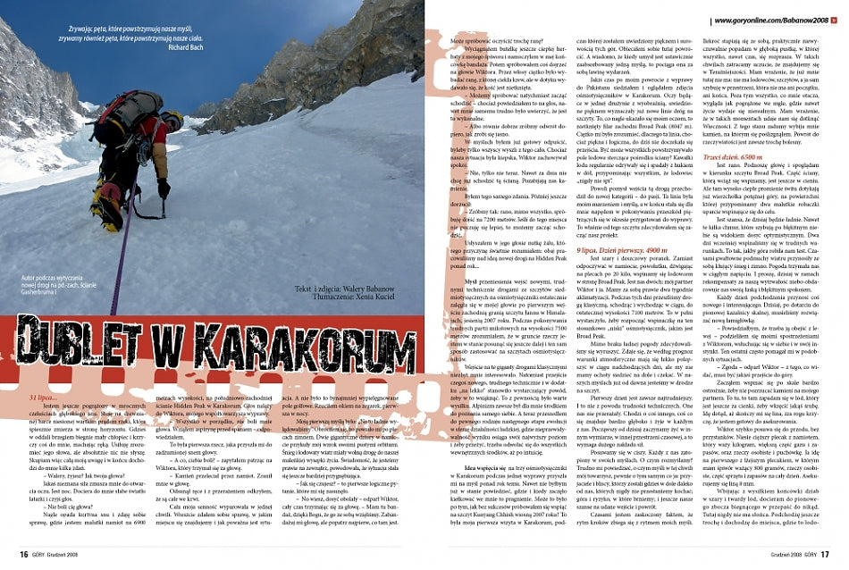 Góry Nr 175 12/2008