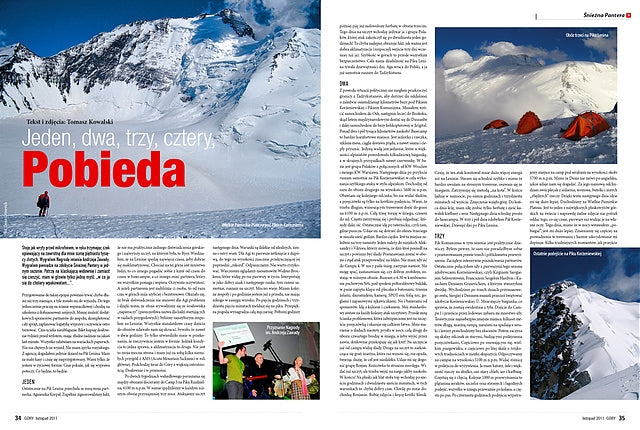 Góry Nr 210 11/2011