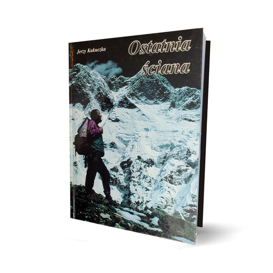 Ostatnia ściana UNIKAT