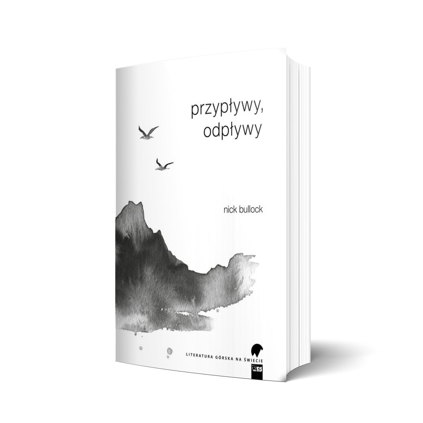 Przypływy, odpływy