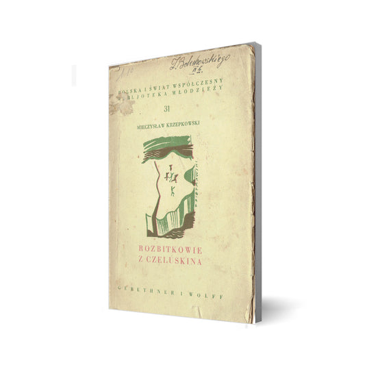 Rozbitkowie z Czeluskina