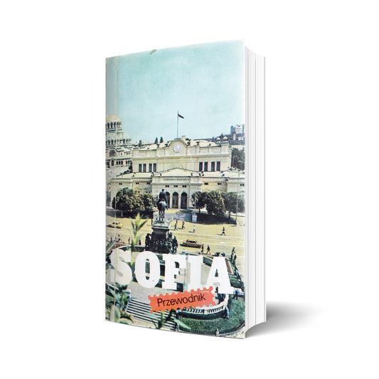 Sofia. Przewodnik