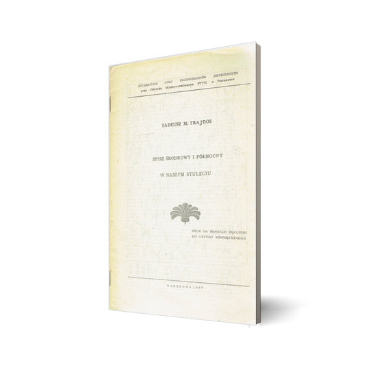 Spisz Środkowy i Północny w naszym stuleciu