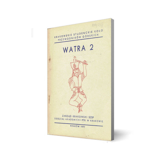 Watra 2 (1979)
