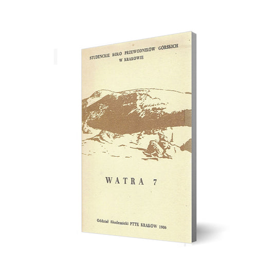 Watra 7 (1986)