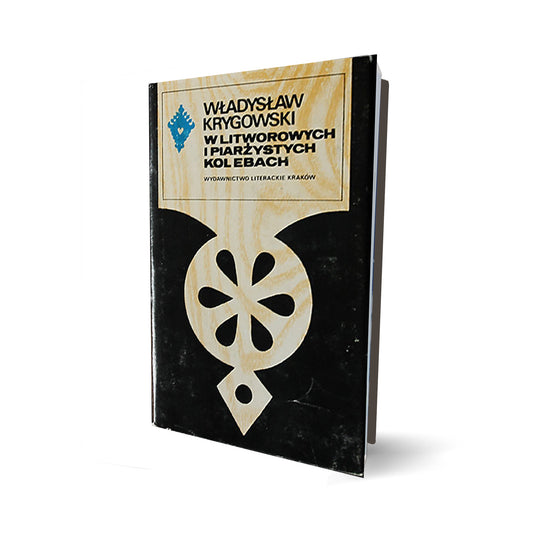 W litworowych i piarżystych kolebach (seria tatrzańska)