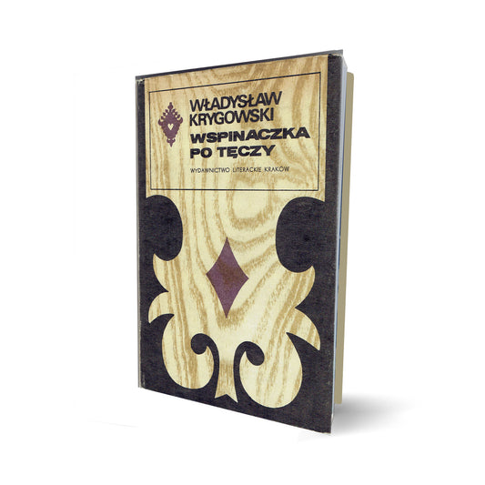 Wspinaczka po tęczy (Seria tatrzańska)